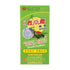 Sanjin Watermelon Frost Spray, 3g, 3 Bottles