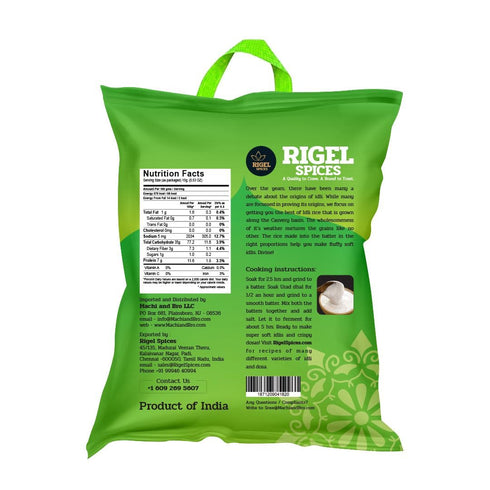 Rice10 lbs (4.54 Rigel Spices Idly kg) | Authentic South Indian Rice for Soft & Fluffy Idlis and Crispy Dosas | Ideal