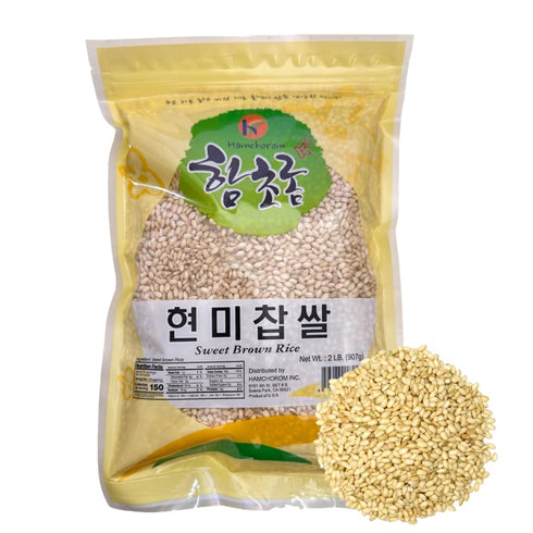 Hamchorom Brown Sweet Rice Sweet Sticky Rice Glutinous Short Grain Brown Rice in