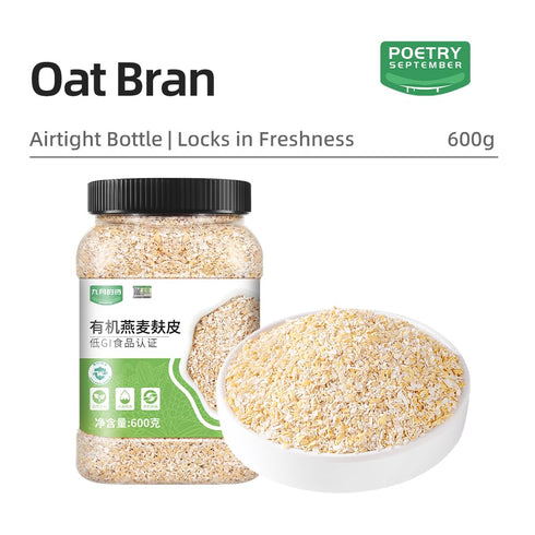 600g 21.1oz Oat Bran Airtight Can | / | PoetrySeptember, Low GI High Fiber Cereal for Long-Lasting Satiety, Ideal
