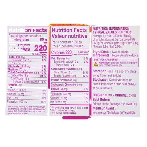 BOX OF LIFE 17 oz (480g) 6 2.82 oz (6 80g) Packets, 100% Sweet Potato Sticks / x x Chewy Taste, Sweet Potato