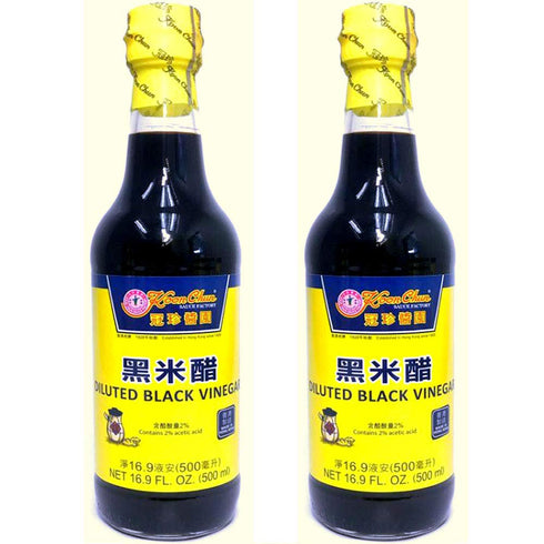 Koon Chun Diluted Black Rice Vinegar 16.9 oz (2 Packs)