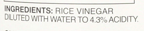 Marukan 12 (Pack 1) Genuine Brewed Rice Vinegar, Ounce Glass Bottle