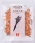 Generic Dried Vegetables assortment Spinach , Burdock , Carrot , Lotus root , cabbage for miso soup , Chinese cabbage