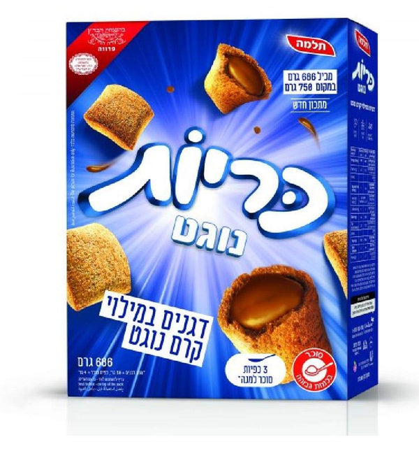 Karyot Cereal Filled with Nougat Cream By Telma Israeli Kosher Food 686g