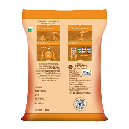 5 (11 lb) Daawat Pulav Basmati Rice | Naturally Aged Long & Slender Grains | Fluffy Non-Sticky Texture | Perfect