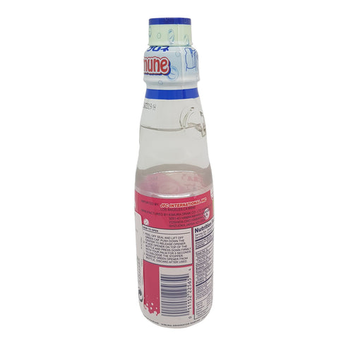 6.76 (Pack 18) Kimura Ramune Japanese Marble Soft Drink, Lychee, Ounce