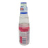 6.76 (Pack 18) Kimura Ramune Japanese Marble Soft Drink, Lychee, Ounce
