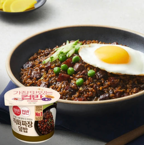 caincosmetic 281g (9.91oz), Pack 2 2 Korean Instant Black Bean Jjajang Ready-to-Eat Seasoned Rice Bowl, of Quick & Easy