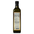Zoe Diva Select 100% 25.5 oz (750mL) (Pack 2) Koroneiki Greek Extra Virgin Olive Oil, Cold Pressed, Koroneiki Olives