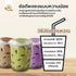 Generic 400g Japanese Style Melon Milk Powder - Instant Creamy Melon Drink Mix for Lattes, Smoothies, and Desserts