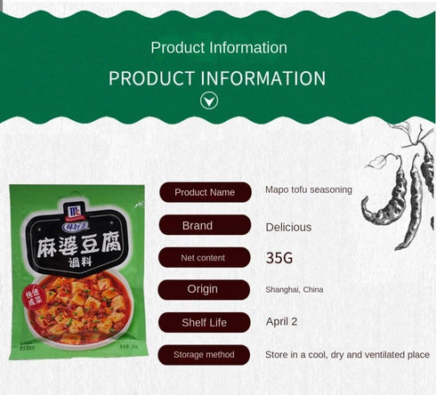 Zercumm 35G Mapo Tofu Seasoning Chinese Classic Dishes Cooking Seasoning Kitchen Cooking Seasoning