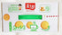 Generic 28.2 oz Sugar Free Breakfast Biscuits, Melon and Vegetable Flavor