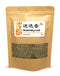 USTCM NEW PACKAGING Rosemary Leaf Mi Die Xiang 4oz