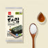 Pack 16 Wang Korean Seaweed Snacks Original - Crispy Roasted Seaweed Sheets, Healthy Sea Weed Snack, Keto, Vegan
