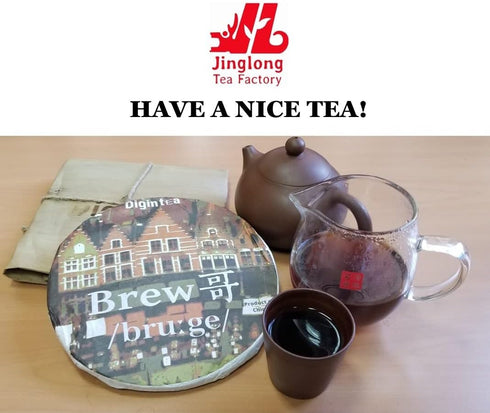 Compressed Pu-erh Tea Cake "Bru:ge Waffle," 7.1 Ounce (200 g) Thick Taste