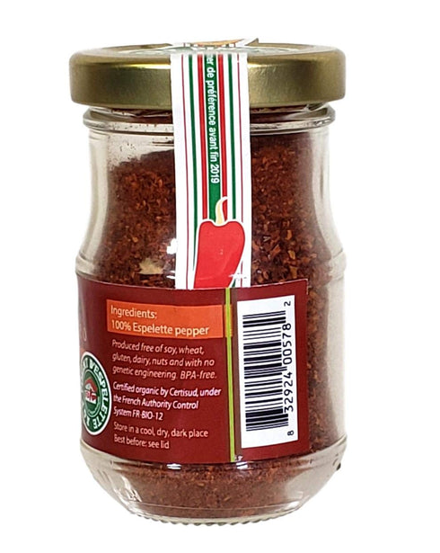 Matiz Piment d'Espelette Pepper from Basque France, 1.58 Ounce, Traditional