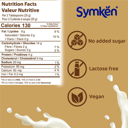 17.6 Oz (500g) (15%) SYMKEN Almond Milk Powder | Pure Almond | No added sugar | Vegan | Gluten free | Lactose free |