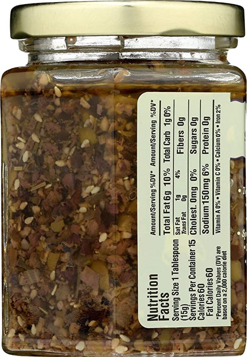 Gifts from the Pacific Northwest 8 Oz (Pack 2) Set Olive & Herb Dip from The Bread Dip Company Jar of Bundle
