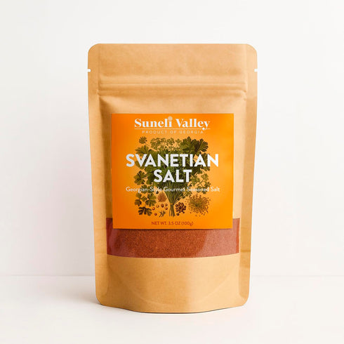 5-Pack Set Ultimate Georgian Spice Supra Gift - Dry Adjika, Khmeli Suneli, Utskho Suneli, Imeretian Saffron, Svanetian