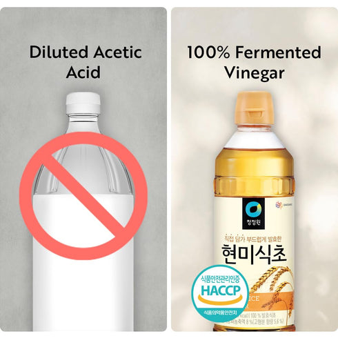 500ml) Chung Jung One O'Food Premium Korean Vinegar, Kitchen Essential Pantry Staple, Perfect for Salads (Brown Rice