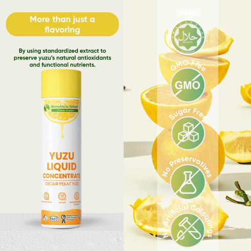 7.05oz, 10:1 (200g (7.05oz)) Yuzu Extract Thick Liquid Ultra Concentrated Japanese Citrus Flavoring, Pure Yuzu Extract