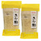 Hakubai 2 Packs Roasted Soy Bean Flour Soybean Powder for Soy Milk, Asian