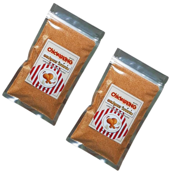 Generic spicy wing powder coarse chili lime shake seasoning fried chicken coating mix