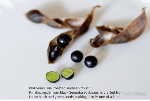 Visit the Store 3.5oz. (1 Kurosengoku roasted soybean flour Precious black soybeans from Hokkaido, Japan. For health