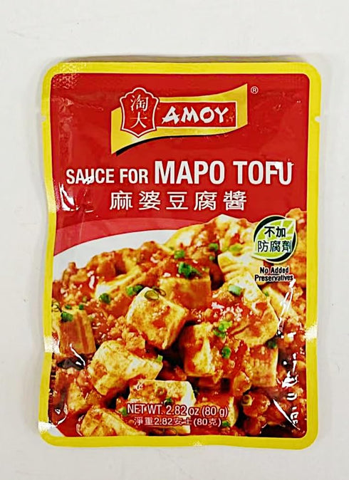 Generic 2.82 oz, Pack 4 Mapo Tofu Sauce