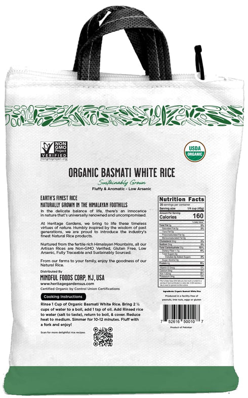 Earth's Promise 80 oz (5 lb) Heritage Gardens Organic White Basmati Rice Extra Long Grain, Non-GMO, Gluten Free
