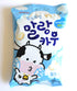 Korean Lotte Soft Malang Cow Fresh Grade Milk & Strawberry Milk Chewy Candy (Pack of 2) (2.78oz)