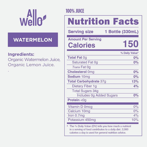 12 Pack) AllWellO Organic Cold Pressed Juice Drinks with Real Fruits and Vegetables Gluten Free Non-GMO Healthy Juices