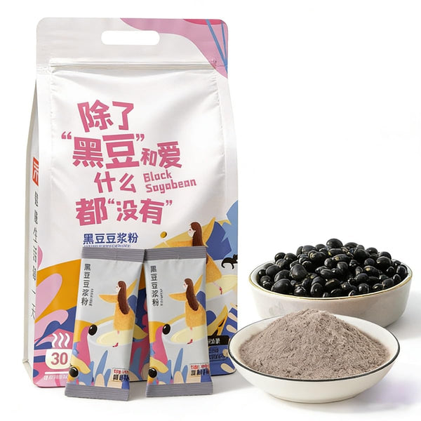 xapuo Sugar-Free Pure Soy Milk Powder, Non-GMO Soybean Drink Mix, 30 Individual Packets,