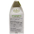 2 Pack 6.7 oz (190 GUSTO ETNA Pistachio Brittle, Sweet Pistachios Butter Chews with Pistachio crumbles, Bite Size