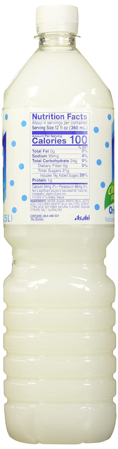 50.7 Calpico Soft Drink Original, fz