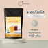 Generic 450g Premium Cream Cheese Powder Rich and Velvety Foam Topping Mix Savory and Sweet Flavor for Boba Tea