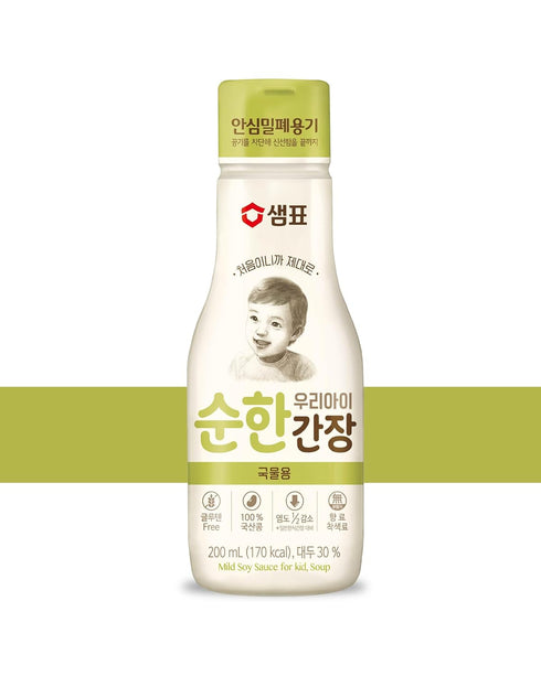 Sempio Mild Soy Sauce for Kids, Gluten-Free, for Soup (200 ml/6.76 fl oz), Made in Korea, Half the Salt