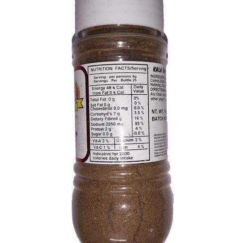 Roopak (200g (100gx2)) Stores Masalas Premium Kala Chat Masala