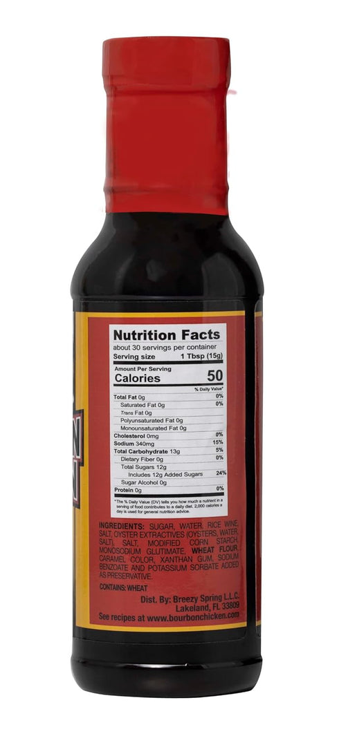 BC Original Bourbon Chicken Grill n Dipping Sauce | All Purpose Southern Style Barbecue Sauce Authentic Food Court