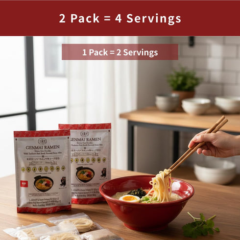 (10 oz./serving) 2 PACK 4 GENKI-DO! Made in Japan, Gluten-free, Animal-free, Plant-based, healthy Japanese Brown Rice