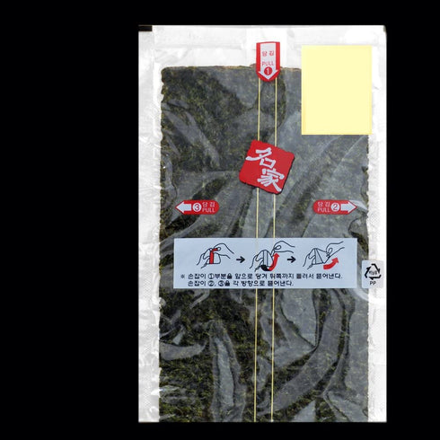 Kaneyama Seaweed Wrappers for Triangular "Onigiri" Rice Ball, 50 Sheets Refill