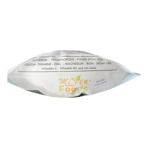 NUDEN(nutrients dense) 100% 2.2lb The NUDEN Gourmet Poundo (Flour) - Organic flour for Poundo/Swallow/Fufu; Dumplings;