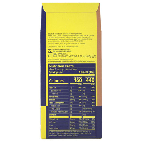ROKA 2.82 oz., Pack 8 Gouda Cheese with Chia Seeds Sticks