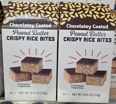 Generic Trader Joe Chocolatey Coated Peanut Butter Crispy Rice Bites 8.15oz 231g (Two