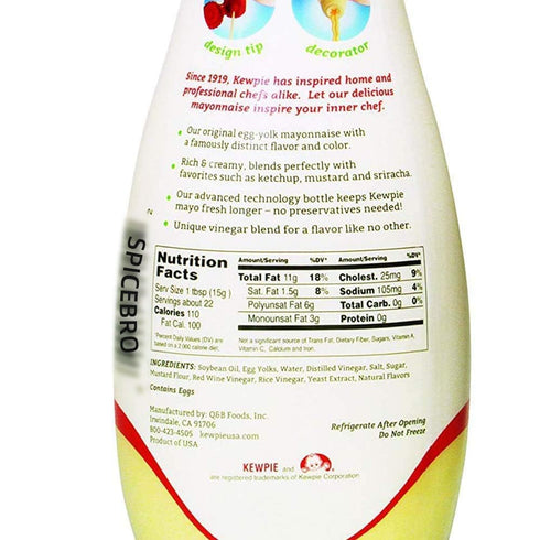 12 1 Pack Kewpie Squeeze Mayonnaise, Japanese Mayo for Sandwich Spread, Salad, Toast, Ounce