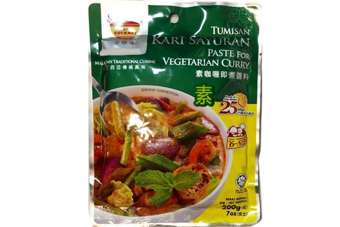 WASOTO Tean's Gourmet Malaysian Traditional Cuisine Tumisan Kari Sayuran Paste for vegetarian curry
