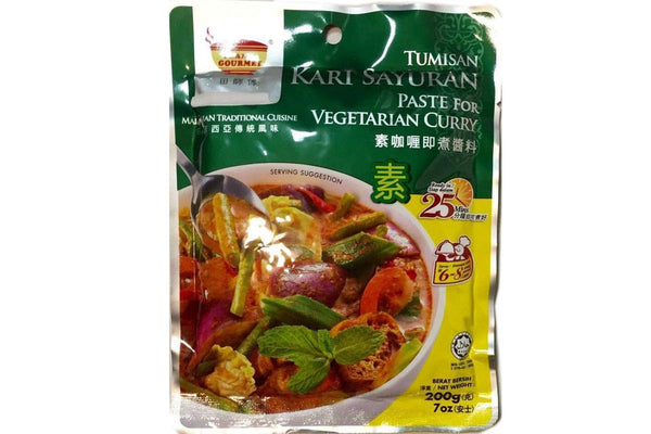 WASOTO Tean's Gourmet Malaysian Traditional Cuisine Tumisan Kari Sayuran Paste for vegetarian curry