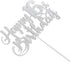 Silver Glitter Happy 16th Birthday Cake Topper - 16th Birthday Party Decoration, 16th Birthday Cake Topper