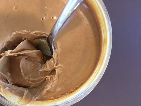 Sysco 5lb Creamy Peanut Butter | Kosher | Bulk Tub